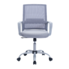Mesh Office Chair - OC922 - Thumbnail Image 3