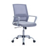 Mesh Office Chair - OC922 - Thumbnail Image 1