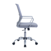 Mesh Office Chair - OC922 - Thumbnail Image 2