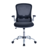 Mesh Back Office Chair - OC918 - Thumbnail Image 2