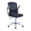 Mesh Back Office Chair - OC918 - Thumbnail Image 1