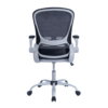 Mesh Back Office Chair - OC918 - Thumbnail Image 3