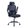 Executive High Back Office Chair - OC938 - Thumbnail Image 3