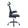 Executive High Back Office Chair - OC938 - Thumbnail Image 4
