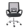 Mesh Desk Chair - OC3067 - Thumbnail Image 2