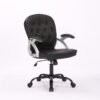 Ergonomic Task Chair - OC4025 - Thumbnail Image 6