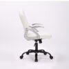 Ergonomic Task Chair - OC4025 - Thumbnail Image 12