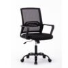 Mesh Back Office Chair - OC5090 - Thumbnail Image 1