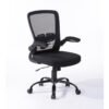 Mesh Back Office Chair - OC5092 - Thumbnail Image 1