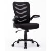 Mesh Back Office Chair - OC5093 - Thumbnail Image 1
