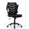 Mesh Back Office Chair - OC5093 - Thumbnail Image 3