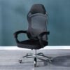 Mesh Back Office Chair - OC5095 - Thumbnail Image 1