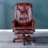 Executive Leather Office Chair - OC6016 - Thumbnail Image 1