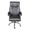 High Back Executive Chair - OC4081 - Thumbnail Image 1