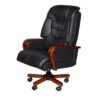 High Back Executive Chair - OC7026 - Thumbnail Image 3