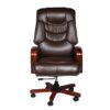 High Back Executive Chair - OC7026 - Thumbnail Image 1