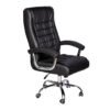 High Back Executive Chair - OC4044 - Thumbnail Image 1