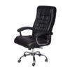 High Back Executive Chair - OC4044 - Thumbnail Image 3