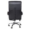High Back Executive Chair - OC4044 - Thumbnail Image 4