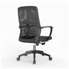 OC 756 B - Thumbnail Image 3